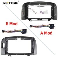 SKYFAME Car Frame Fascia Adapter Android Radio Dash Fitting Panel Kit For Hyundai Sonata NF