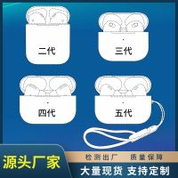 ชุดหูฟังบลูทูธไร้สายเวอร์ชัน234556ของ Huaqiangbei สามารถใช้ได้กับโทรศัพท์แอนดรอยด์อัจฉริยะของ Apple