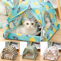 Cat Dog Bed Teepee Tent House Comfort Bed For Kitten Cat Nesk Small Dog Summer Bed Tipi Sweet Cat Basket Cave Hut Cage Puppy