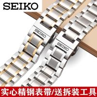 สายนาฬิกา Seiko สเตนเลสสตีล สายนาฬิกา SEIKO No.5 Original Butterfly Buckle Arc Bracelet 19/20m สายหนังนาฬิกาข้อมือสายนาฬิกาข้อมือ