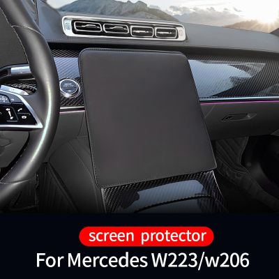 navigation protective sleeve for Mercedes w223 S series w206 class 2021 2022 covers trim S400 S450 S550 amg supplies accessories