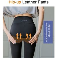 Ladies high waist thin section breathable nine points thinner hip slimming liquid pants shark skin leggings