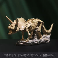 นอร์ดิกจำลอง T Riceratops สร้างสรรค์สัตว์เครื่องประดับงานฝีมือเรซินห้องนั่งเล่นระเบียงตู้ทีวีงานฝีมือตกแต่ง