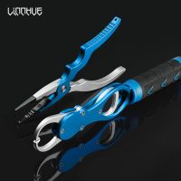 ♝⊙☋ LINNHUE Best Aluminum Alloy Fishing Pliers Grip Set Fishing Tackle Hook Recover Cutter Line Split Ring Fishing Tool Accessories