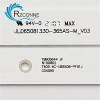 ไฟแบล็คไลท์ LED 8ดวงสำหรับ65EP640 JL.D65081330-365AS-M V03 4C-LB6508-PF02J 65S421 65S425 65S4LEAA