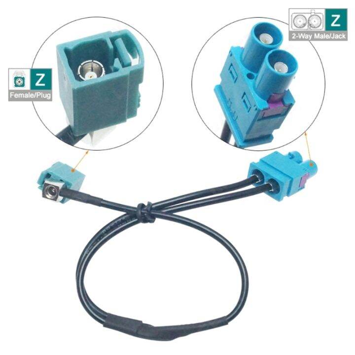 Antenna Adapter for Car Radio Stereos Aerial Adaptor Cable YAntenna