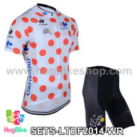 ชุดจักรยานแขนสั้นทีม Le tour de france 14 (02) สีขาวแดง