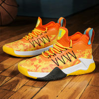 New Fashion YellowPlatform Basketball Shoes Men Non-slip Bounce High Boots Basket Outdoor Breathable Sneakers Basketball Men