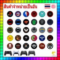 (ลิ้ง2) ซิลิโคนอนาล็อก Hero for Xbox360 XboxOne XboxSeriesS/X PS5 PS4 Joy-Pro Steam Deck