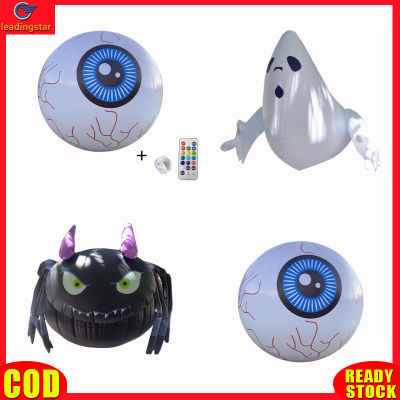LeadingStar RC Authentic Halloween Inflatable Hanging Decorations IP68 Waterproof Glowing Eyeball With Remote Control For Home Outdoor Decoration