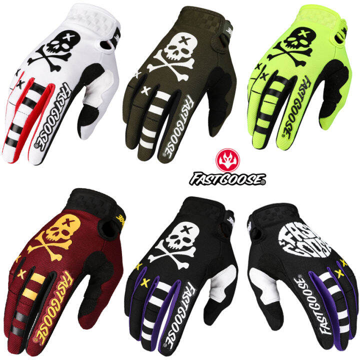 best mtn bike gloves