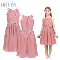 iiniim Teen Girls Sleeveless Sequined Floral Lace Shiny Dress Vestido de festa for Wedding Formal Birthday Party Summer Dresses