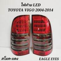 ⚡สินค้าขายดี⚡ ไฟท้าย​ ไฟท้ายแต่ง​ TOYOTA​ VIGO​  2004-2014  LED​ SMOKE-แดง    KM4.5211!!มาใหม่!!