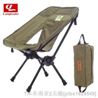 hyfvbu∋❁  Kid Outdoor Folding Ultra Aluminum Alloy Camping Beach Barbecue Fishing