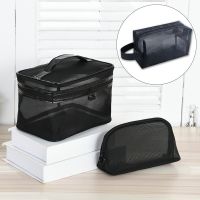 【CW】✹  Mesh Large Capacity Storage Transparent Toiletry Men Necessary Makeup