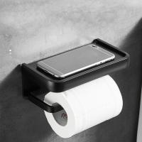 Matte Black Space aluminum Toilet Paper Holder Self-adhesive Punch-free Bathroom Mobile Holder Bathroom Hardware Set