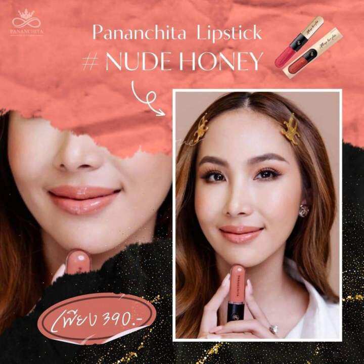 ลิปสีนู๊ดฮันนี่-lip-pananchita-nude-honey-ลิปติดทน-ลิปแมทไม่ติดแมส-ลิป-2-หัว-ลิปปากฟู-ลิปฟิลเลอร์-พร้อมส่ง