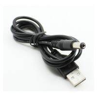 PC Laptop USB Male to 5V DC 5.5mm x 2.1mm Barrel Connector Power Cable Cord