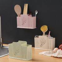 【CC】 Chopsticks Basket Wall Household Non Perforated Three Lattice Drain Tableware Soup Chopstick