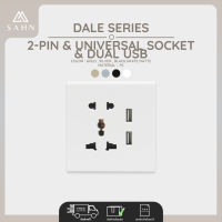 *New Arrival* White Matte Minimal Style [SAHN] 2 Pin Universal Socket &amp; USB ปลั๊ก เต้ารับสองรู และสามรู พร้อม USB 2 ช่อง รุ่น Dale (D11USB) สีขาวแมตช์ ดีไซน์สวย สไตล์มินิมอล