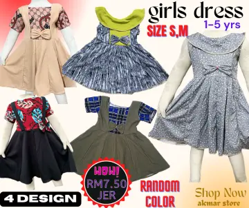 Bache wali clearance frock