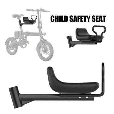 RONGJINGMALL ถอดออกได้น้ำหนักเบาอุปกรณ์เสริมสำหรับการขี่คุณภาพสูง33.9มม. พร้อมราวจับด้านหน้าติดที่นั่งจักรยานเด็กทารกที่นั่งด้านหน้าจักรยานเบาะนิรภัยเด็ก