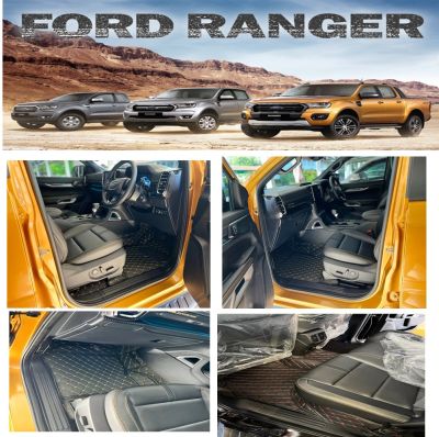 พรมรถยนต์6D Ford RANGER 4ประตู ปี 2012-2022 หนังpuแท้ พร้อมส่ง