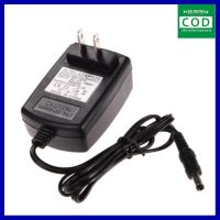 [ส่ง KERRY] DC อะแดปเตอร์ Adapter 9V 2A 2000mA (DC 5.5 x 2.5MM) คุณภาพดี ส่งเร็ว ส่งทุกวัน เก็บเงินปลายทาง