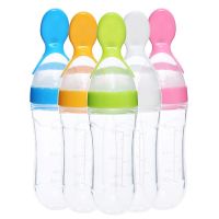 90ML Baby Feeding Bottle Spoon Milk Bottle Baby Training Feeder Food Supplement Food feed Spoon baby gadgets BPA Free Bowl Fork Spoon Sets