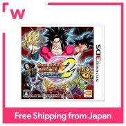 Dragon Ball Heroes Ultimate Mission 2 - 3DS
