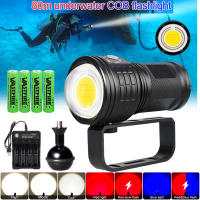 50W 10000LM White&amp;Red&amp;Blue COB LED Diving Flashlight Underwater 80m IPX8 Photography Video Fill Light Scuba Diving Lantern Lamp