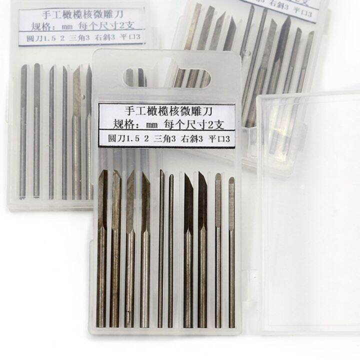 yf-10pcs-set-handmade-olive-wood-carving-blade-high-speed-steel-micro-head-woodworking-tool