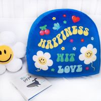 Back Cushion - Happiness Wit Love หมอนหนุนหลัง