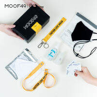 MOOF49 | MOOF SPECIAL GIFT SET ชุดทำความสะอาดแบบพกพา รุ่นใหม่! มาพร้อมสายคล้องแมส และพวงกุญแจ