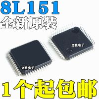 New and original STM8L151C8T6 STM8L151C6T6   8-bit microcontroller chip  LQFP48 ST MCU M3 gm model spot MCU, MCU chip