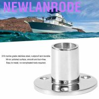 Newlanrode Boat Hand Rail Fitting-90 Degree Round Tube Base Railing Fitting Heavy Dudy 316 Stainless Steel Marine Parts