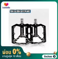 [ผ่อน 0%] บันได SIXSIXONE  รุ่น MG-002 ใช้ได้ทั้งเสือหมอบ และ เสือภูเขา