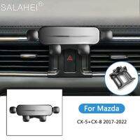 ที่จับโทรศัพท์มือถือรถระบายอากาศแรงโน้มถ่วงสำหรับ CX-5 Mazda CX-8 2021 2022อุปกรณ์ตกแต่งรถยนต์ GPS สนับสนุน St