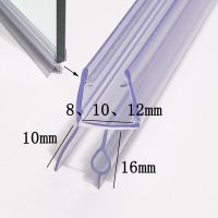 【hot】 2X50CM Transparent shower sealing strip bath screen door sweep water blocking strips Glue-free Weatherstrip for 6 to 12mm Glass