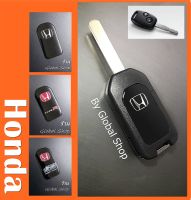 กรอบกุญแจพับ Honda Jazz City Brio Civic Key ฮอนด้า 2 ปุ่ม พร้อมโลโก้ H (( พร้อมส่ง ))