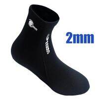 TaoBo 2022 Original 2mm Diving Socks for Men Women Long Tube Black Summer Water Shoes Waterproof and Non-slip m Surfing