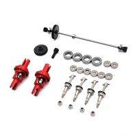 WLtoys 1/28 284131 K979 K989 K999 RC Car Metal Upgrade Parts Gear Differential Drive Shaft and other Modification Kits