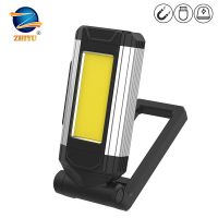 COB Work Light Magnetic Super Bright Portable  USB Rechargeable LED Flashlight Camping Light Waterproof Adjustable Light torch Rechargeable  Flashligh