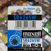 ถ่านกระดุม (1ก้อน) ถ่านกระดุม Maxell Sr626SW, 377 1.55V จำนวน 1ก้อน ของใหม่ ของแท้