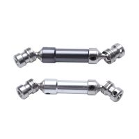 2 Pcs Metal Rear Center Drive Shaft CVD Transmission Shaft for 1:12 Wltoys 12428 12423 RC Car, Silver &amp; Titanium