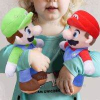 25Cm ซูเปอร์มาริโอ Bros Luigi ตุ๊กตากำมะหยี่อะนิเมะอุปกรณ์ต่อพ่วงเกมตัวเลขตกแต่งของเล่นของขวัญวันเกิดตุ๊กตายัดไส้นุ่มสำหรับเด็ก