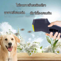 ஐ♗✹ [?2.2โปรจัดหนัก] เครื่องให้อาหารสัตว์เลี้ยง PawSociety เครื่องยิงอาหารเม็ด ฝึกทักษะ สุนัข แมว ของเล่นหมา ของเล่นแมว ปืนยิงอาหารเม็ด