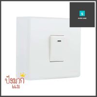 ชุดสวิตช์ 1 ทาง 1 ช่อง PANASONIC BSW 1101 สีขาว1 WAY SWITCH SET PANASONIC BSW1101 1 GANG WHITE **ราคารวม Vat แล้วค่ะ ไม่มีบวกเพิ่ม**