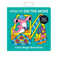 หนังสือลอยน้ำ+ใช้เป็นสมุดระบายสีด้วยน้ำเปล่า ลาย Marine Life on the Move