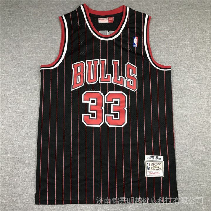 City Edition 2020-2021 Chicago Bulls Black #23 NBA Jersey,Chicago Bulls